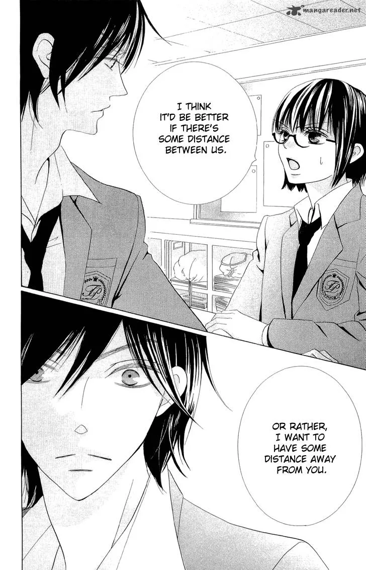 Koi dano Ai dano Chapter 2 page 18