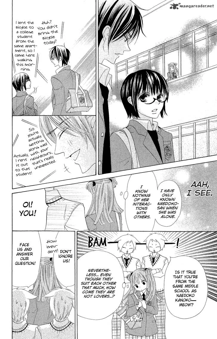 Koi dano Ai dano Chapter 2 page 34