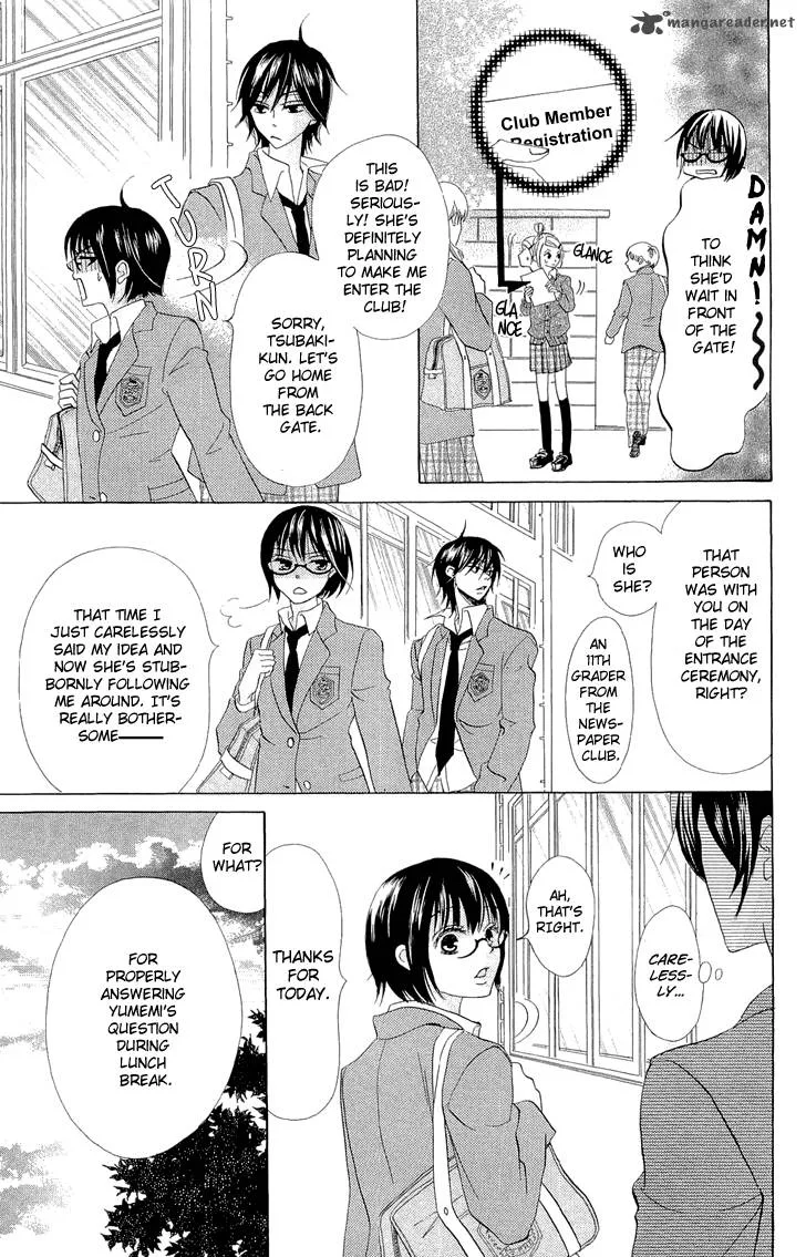 Koi dano Ai dano Chapter 2 page 37