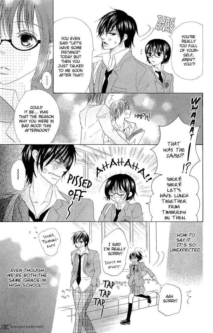 Koi dano Ai dano Chapter 2 page 39