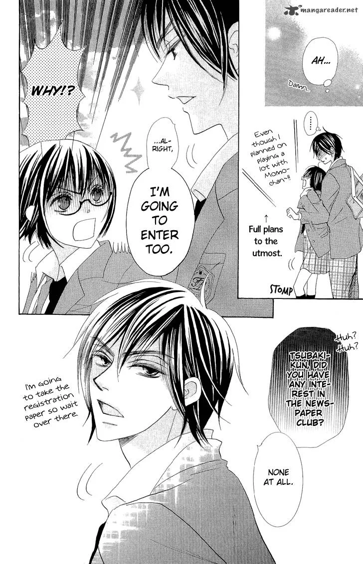 Koi dano Ai dano Chapter 2 page 44