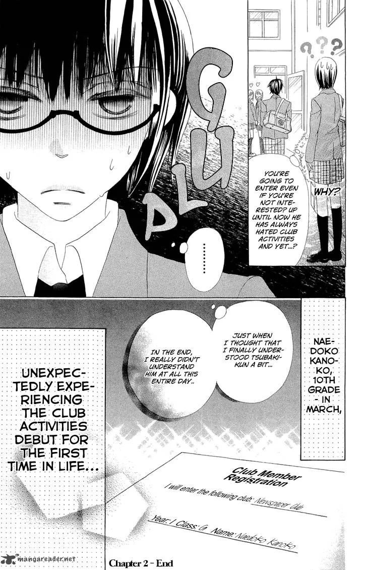 Koi dano Ai dano Chapter 2 page 45