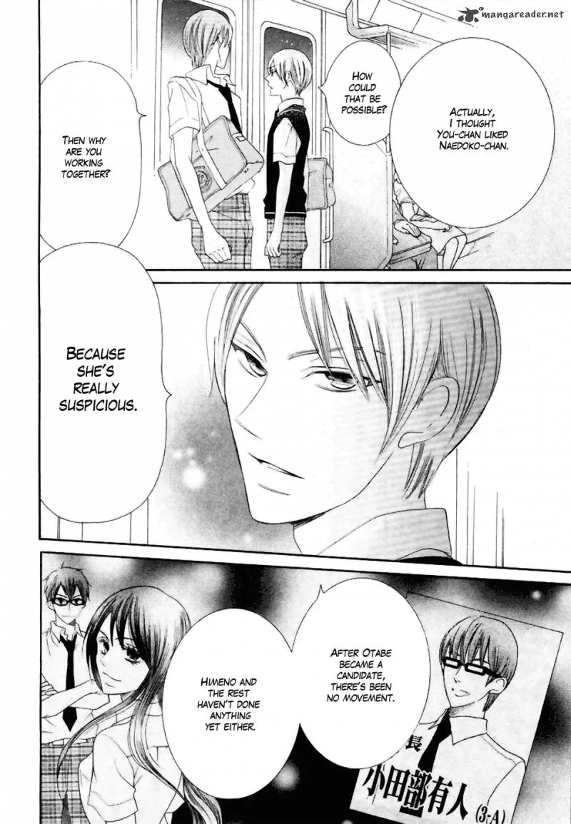 Koi dano Ai dano Chapter 20 page 24
