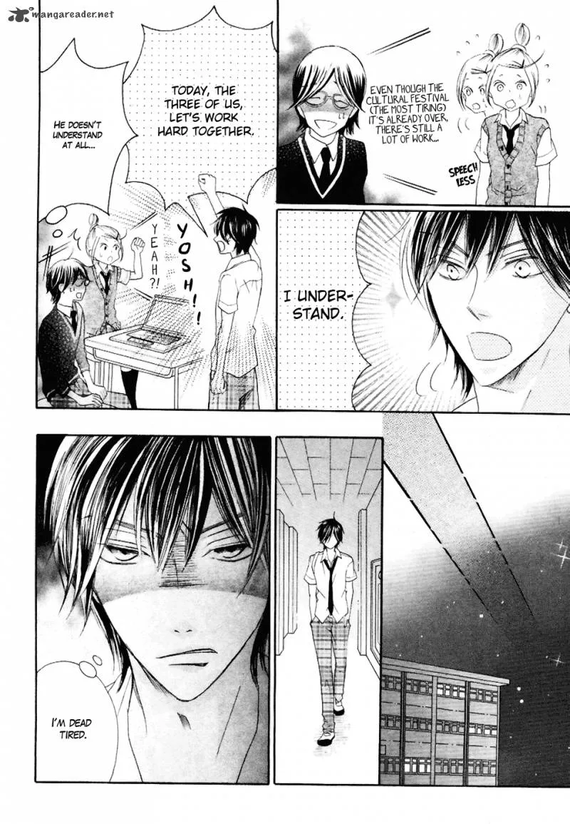 Koi dano Ai dano Chapter 20 page 20