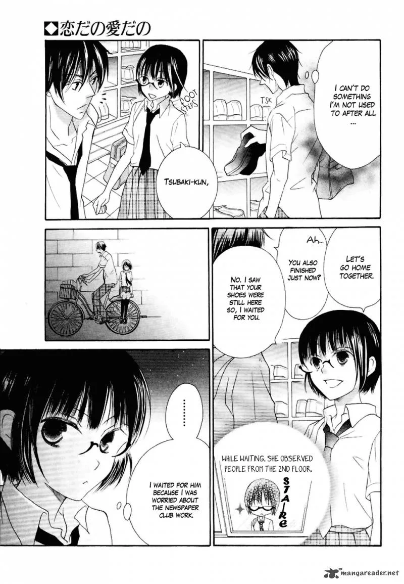 Koi dano Ai dano Chapter 20 page 21