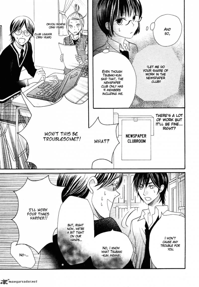 Koi dano Ai dano Chapter 20 page 19