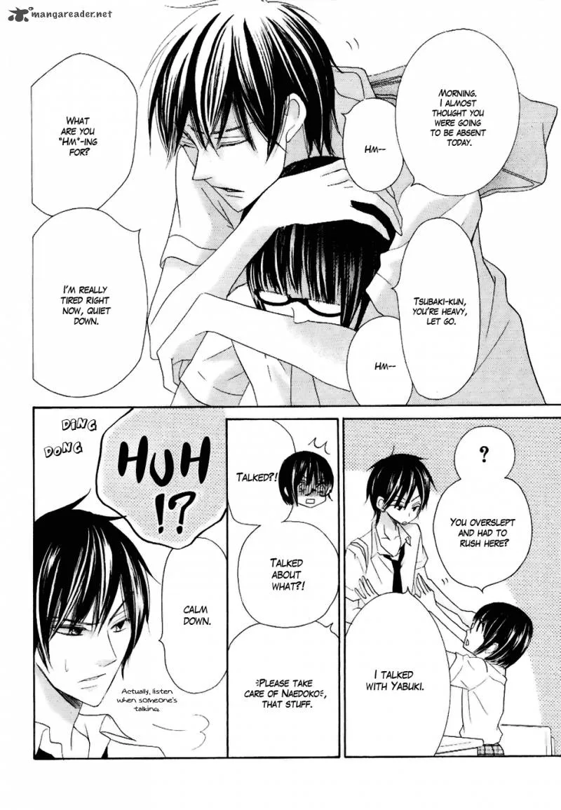 Koi dano Ai dano Chapter 20 page 8