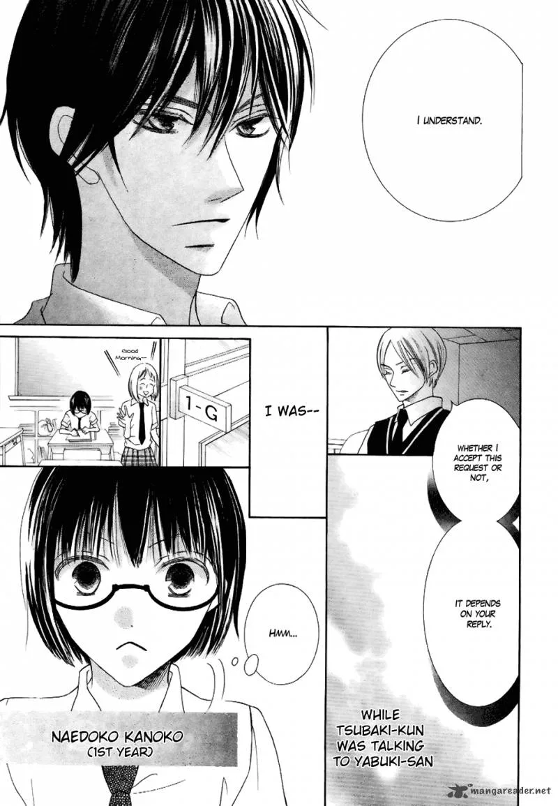 Koi dano Ai dano Chapter 20 page 5