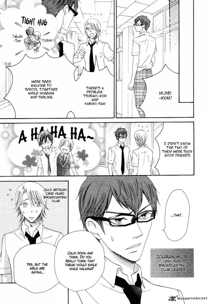 Koi dano Ai dano Chapter 20 page 11