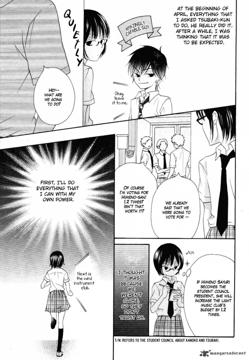 Koi dano Ai dano Chapter 20 page 36