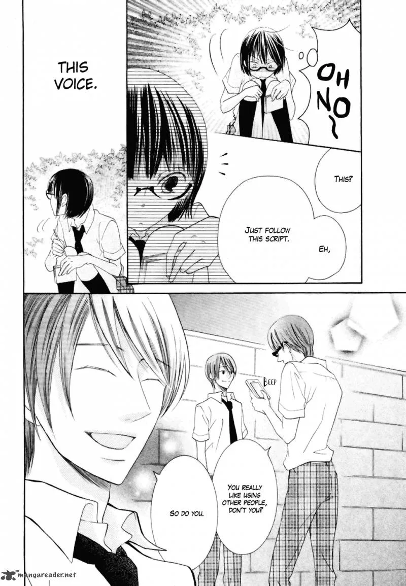 Koi dano Ai dano Chapter 20 page 39