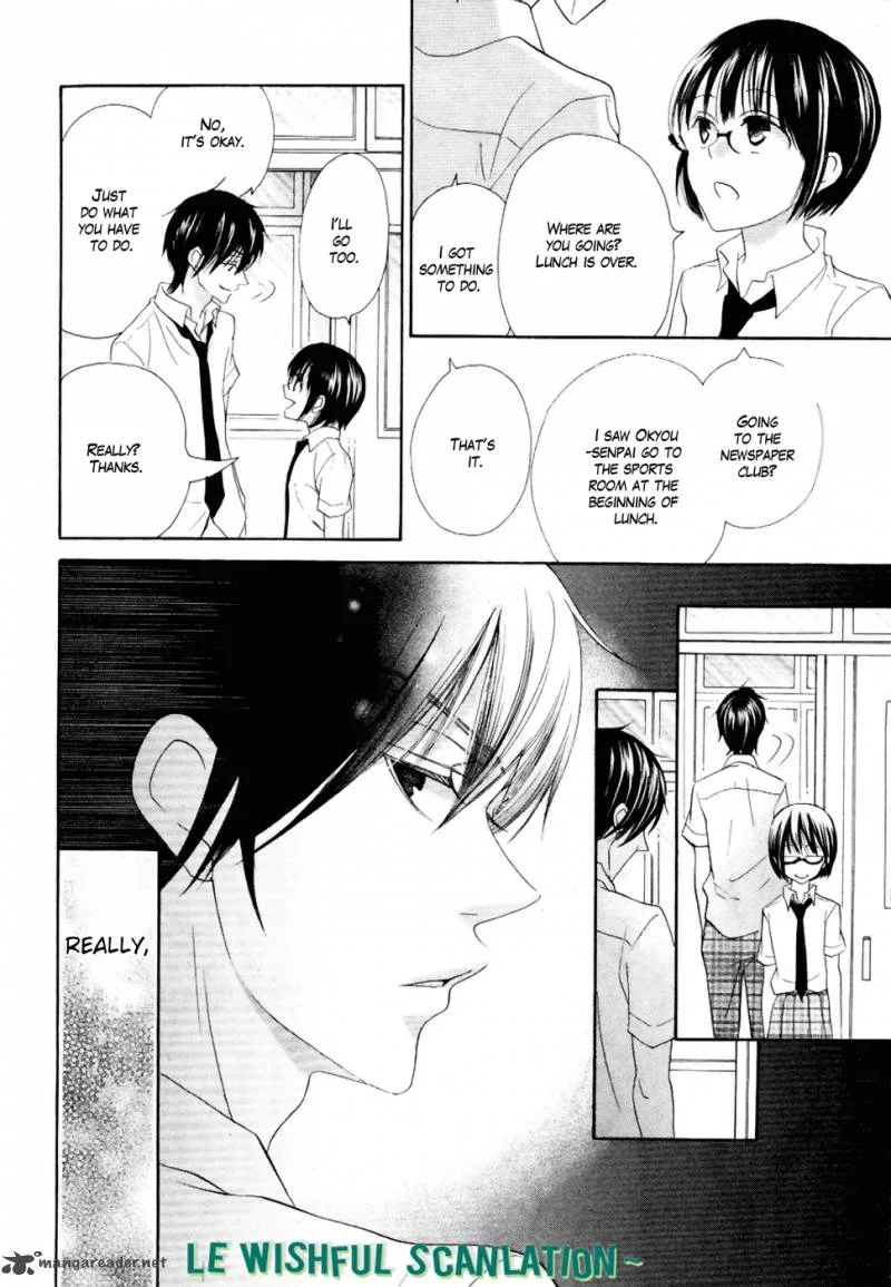 Koi dano Ai dano Chapter 20 page 43