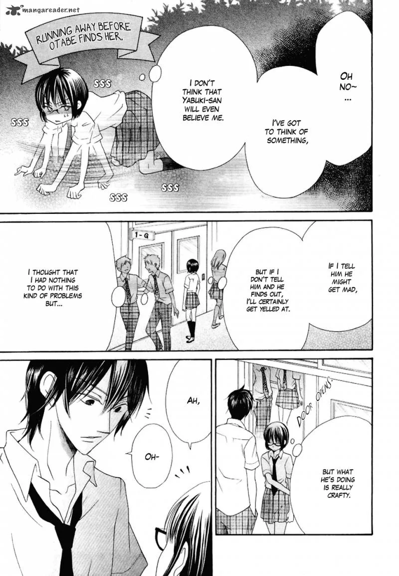 Koi dano Ai dano Chapter 20 page 42