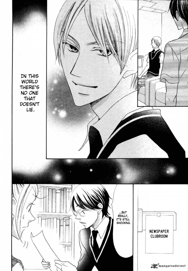 Koi dano Ai dano Chapter 20 page 45