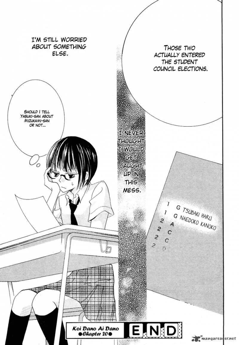 Koi dano Ai dano Chapter 20 page 46
