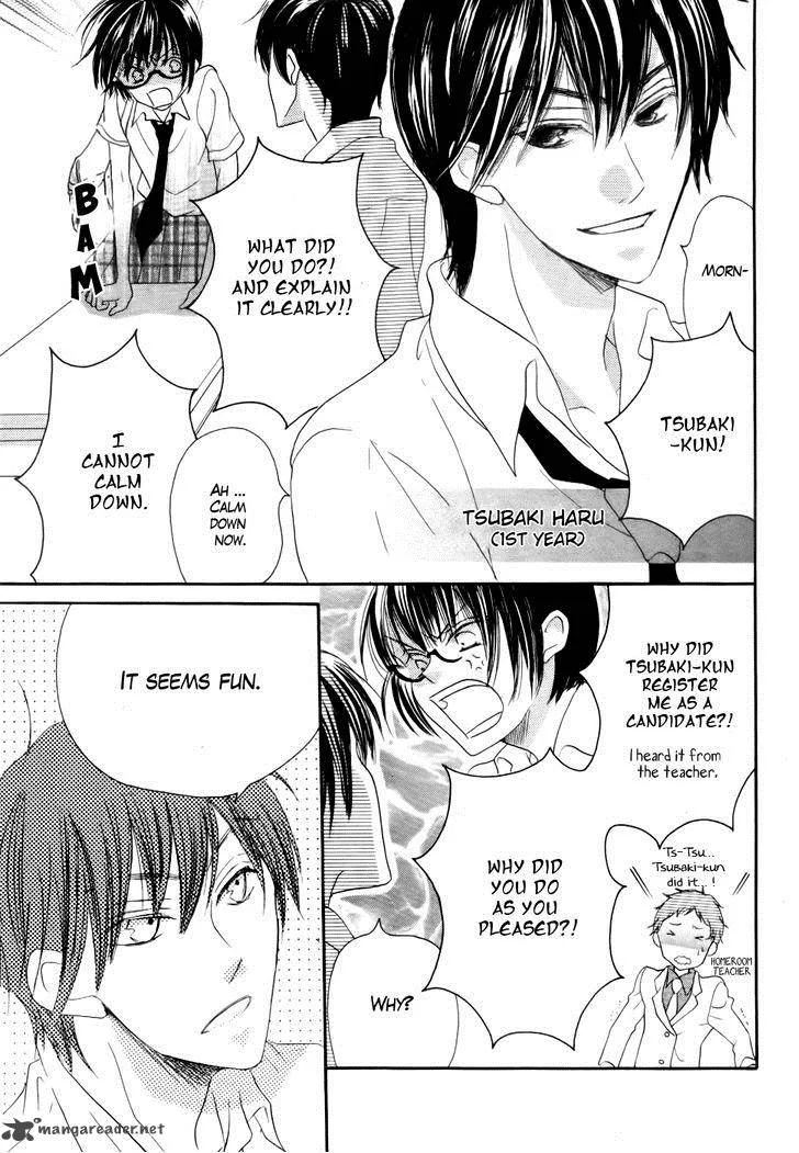Koi dano Ai dano Chapter 21 page 7
