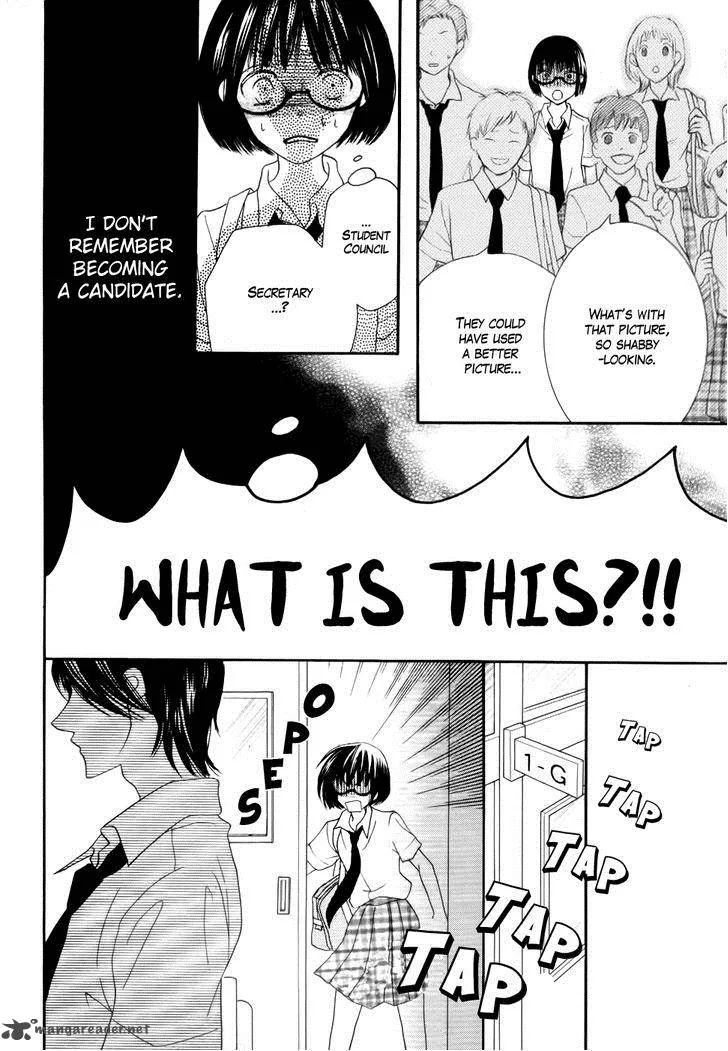Koi dano Ai dano Chapter 21 page 6