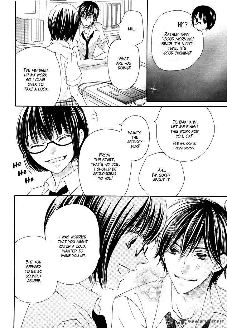 Koi dano Ai dano Chapter 21 page 34