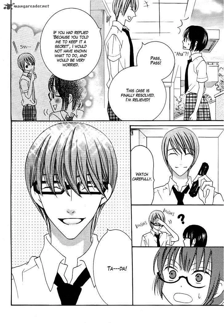 Koi dano Ai dano Chapter 21 page 26