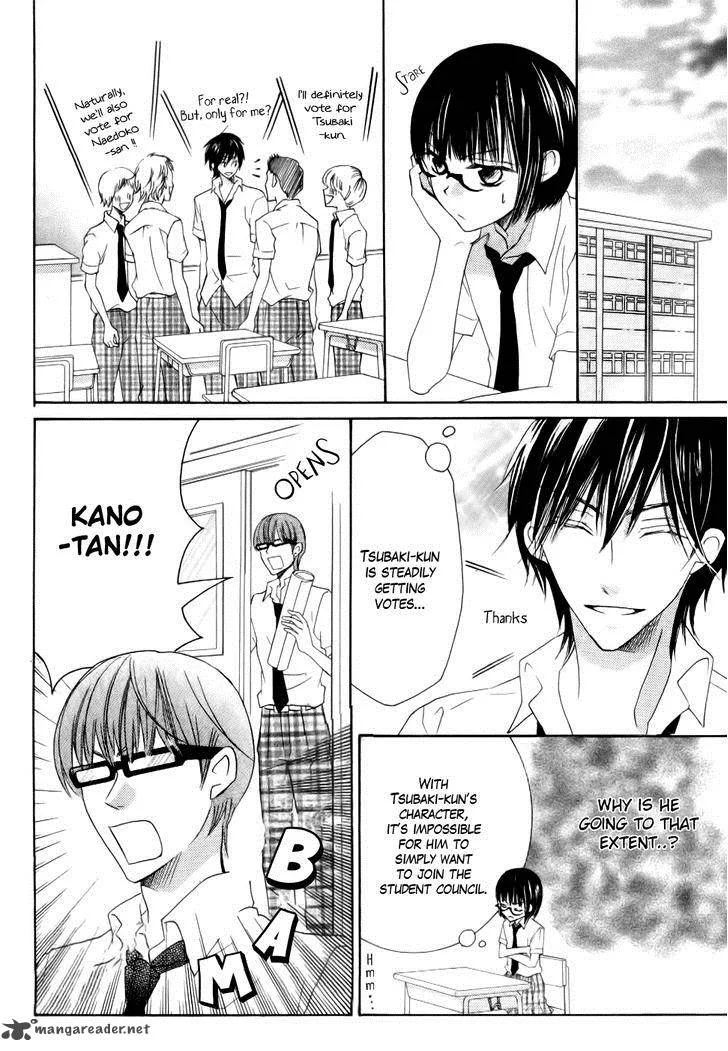 Koi dano Ai dano Chapter 21 page 18