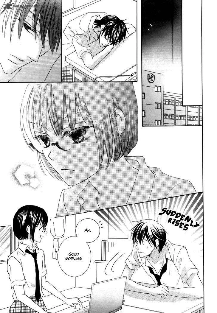 Koi dano Ai dano Chapter 21 page 33