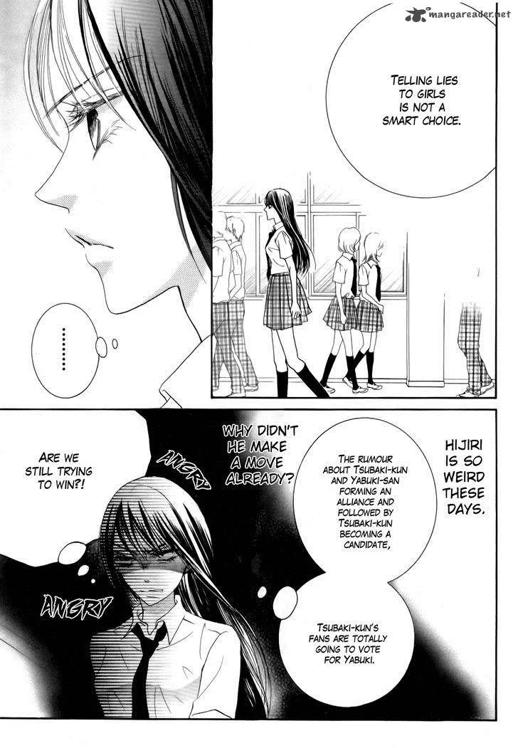Koi dano Ai dano Chapter 21 page 29