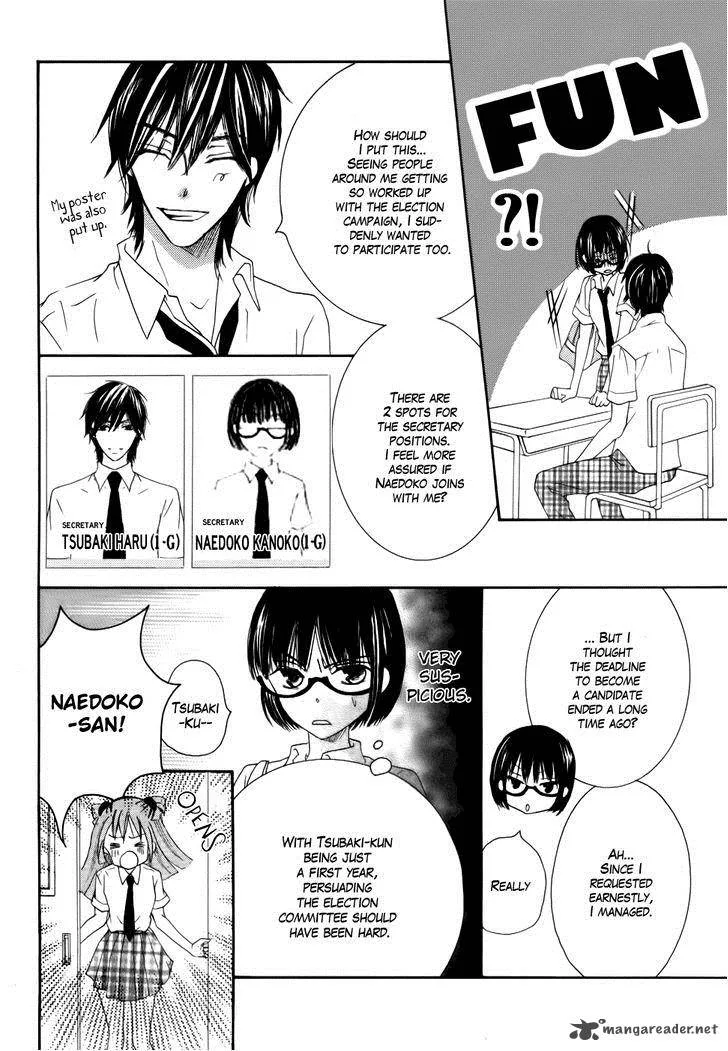 Koi dano Ai dano Chapter 21 page 8