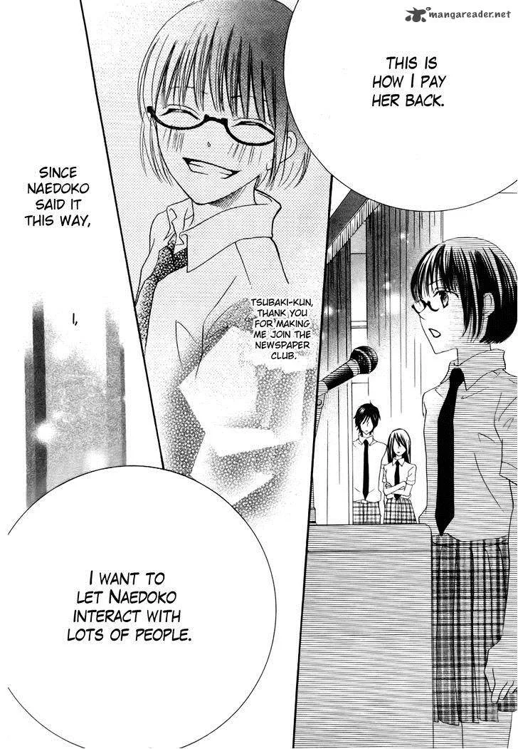 Koi dano Ai dano Chapter 21 page 42