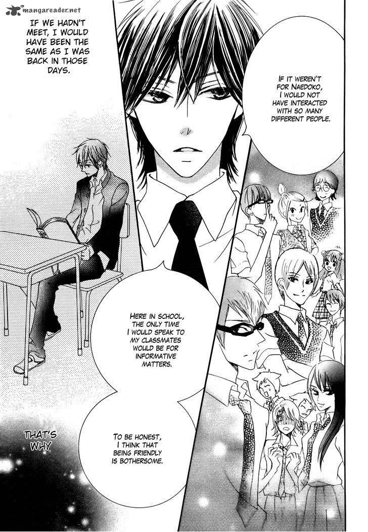 Koi dano Ai dano Chapter 21 page 41