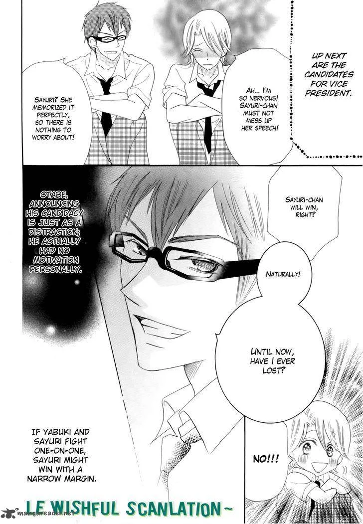 Koi dano Ai dano Chapter 21 page 44