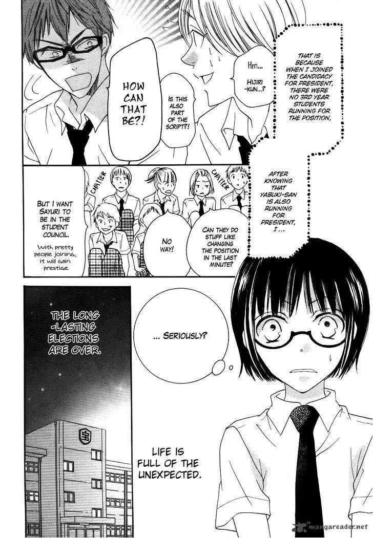Koi dano Ai dano Chapter 21 page 46