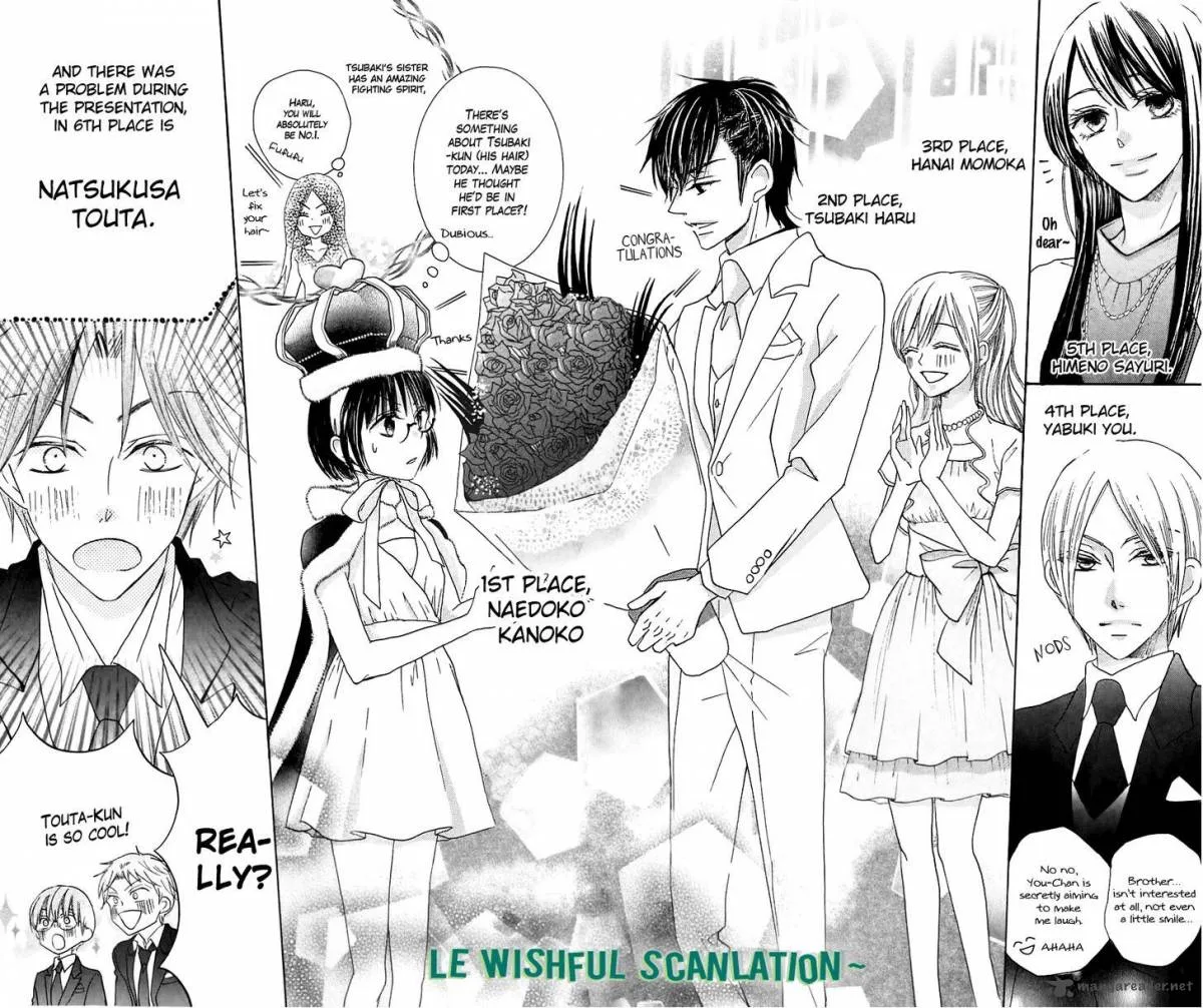 Koi dano Ai dano Chapter 21 page 50