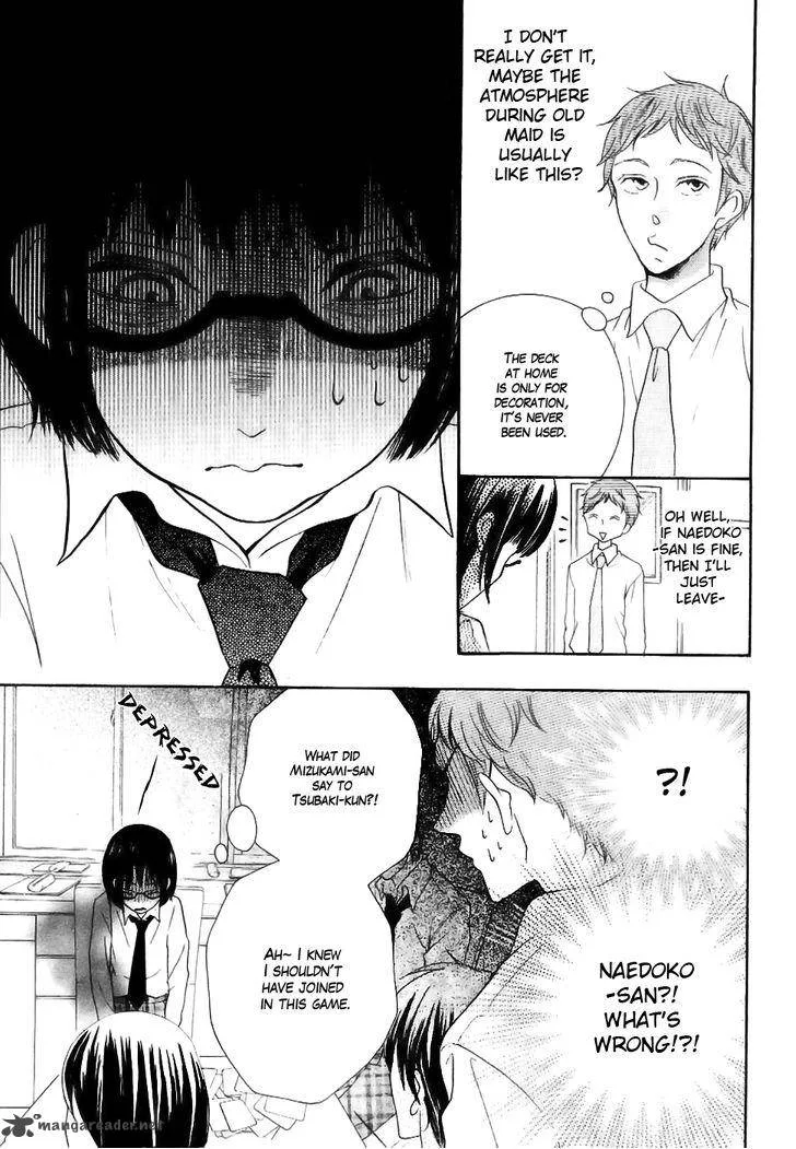 Koi dano Ai dano Chapter 22 page 33