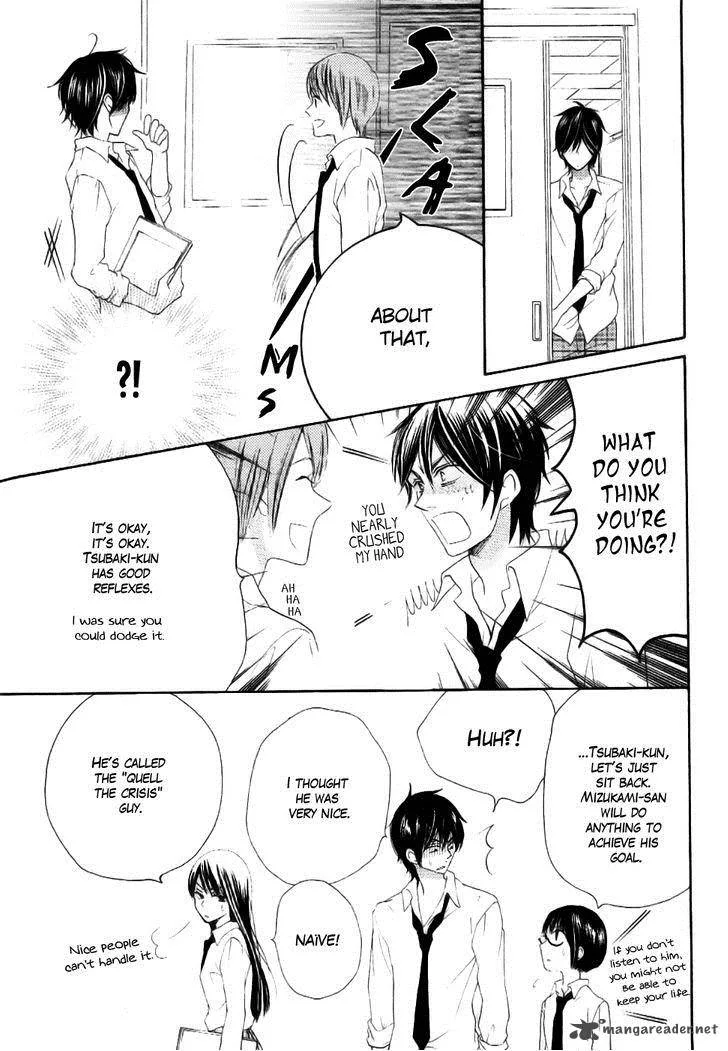 Koi dano Ai dano Chapter 22 page 15