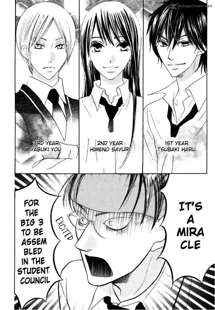 Koi dano Ai dano Chapter 22 page 10