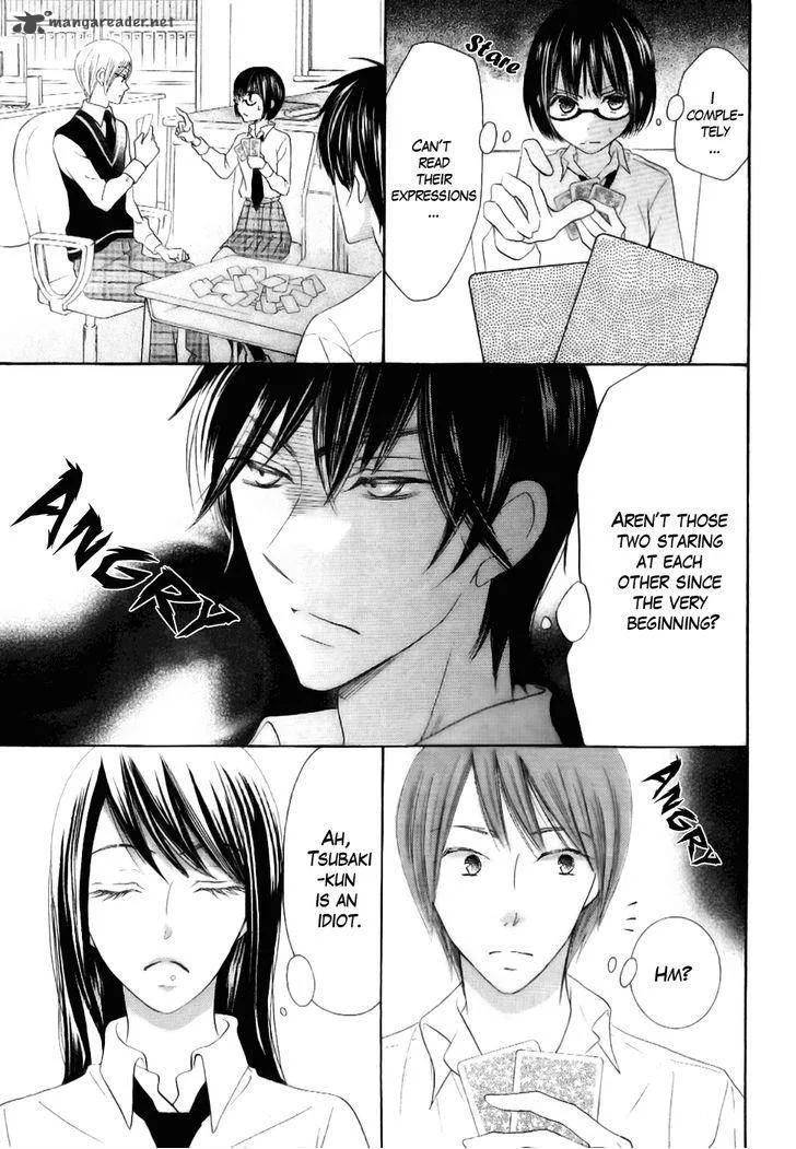 Koi dano Ai dano Chapter 22 page 25
