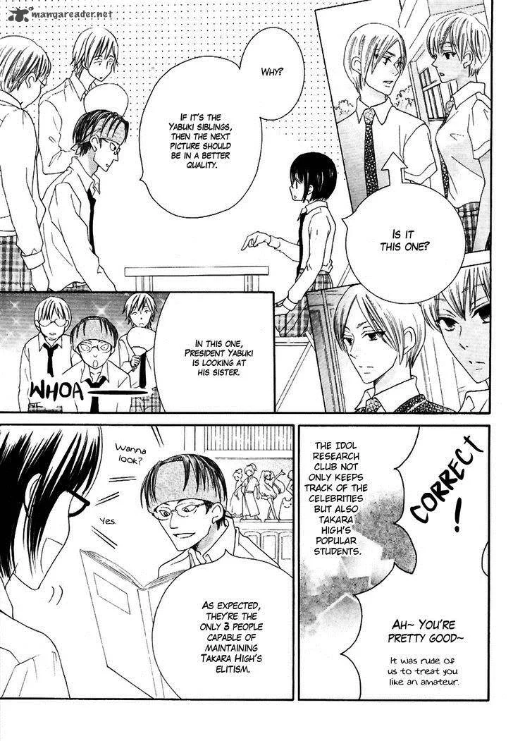 Koi dano Ai dano Chapter 22 page 9