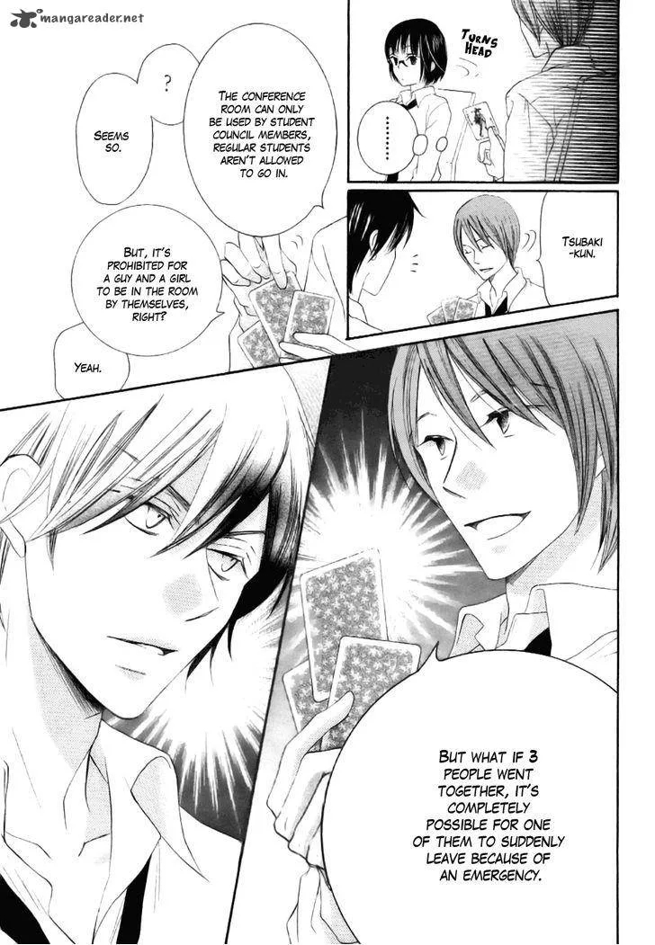 Koi dano Ai dano Chapter 22 page 27