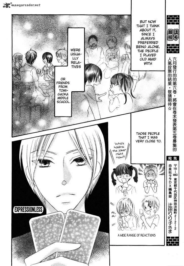 Koi dano Ai dano Chapter 22 page 24