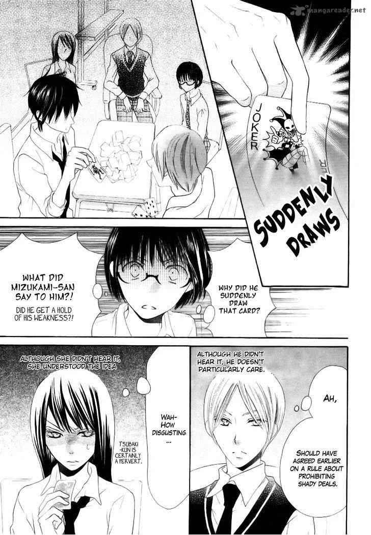Koi dano Ai dano Chapter 22 page 29
