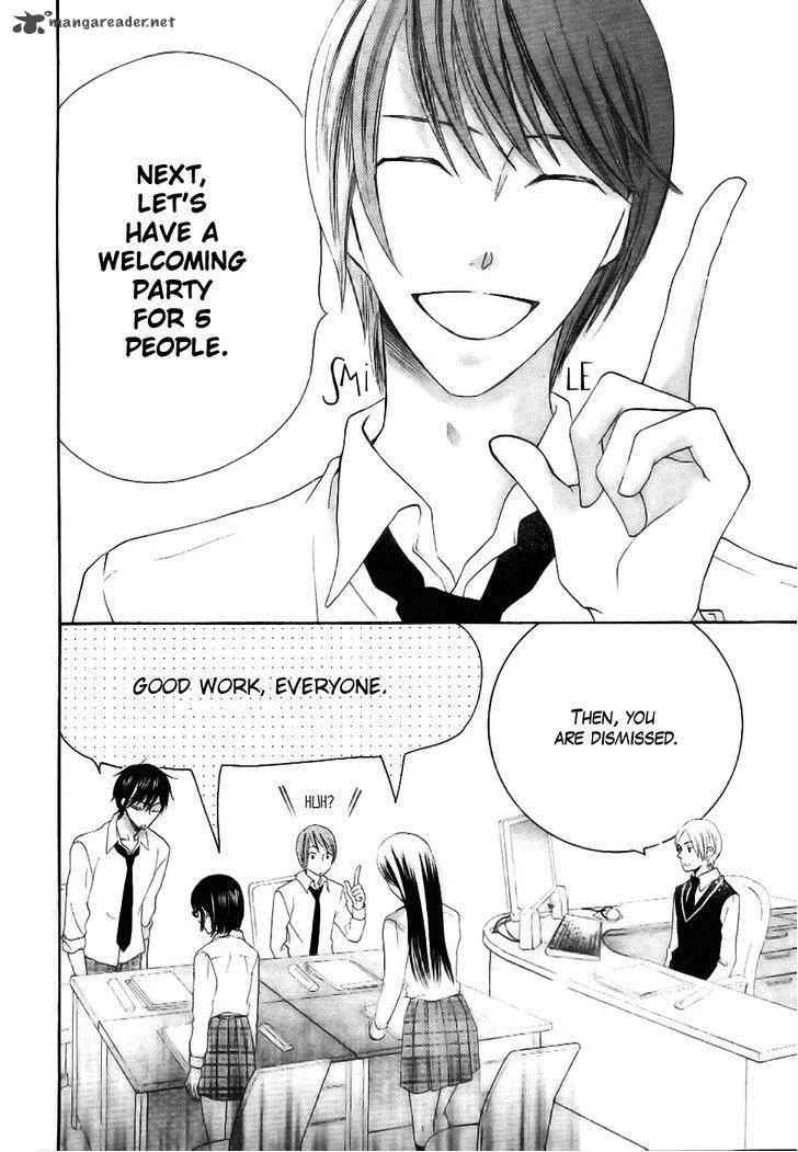 Koi dano Ai dano Chapter 22 page 14
