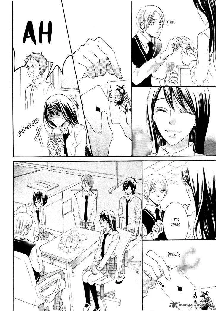 Koi dano Ai dano Chapter 22 page 34