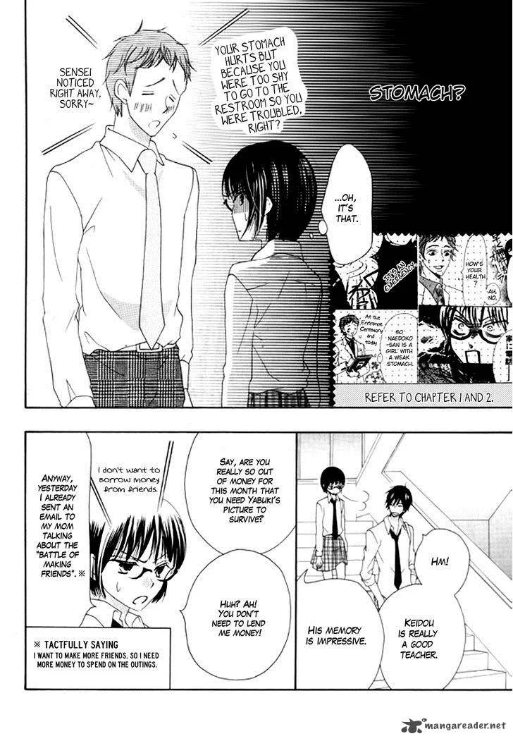 Koi dano Ai dano Chapter 22 page 36