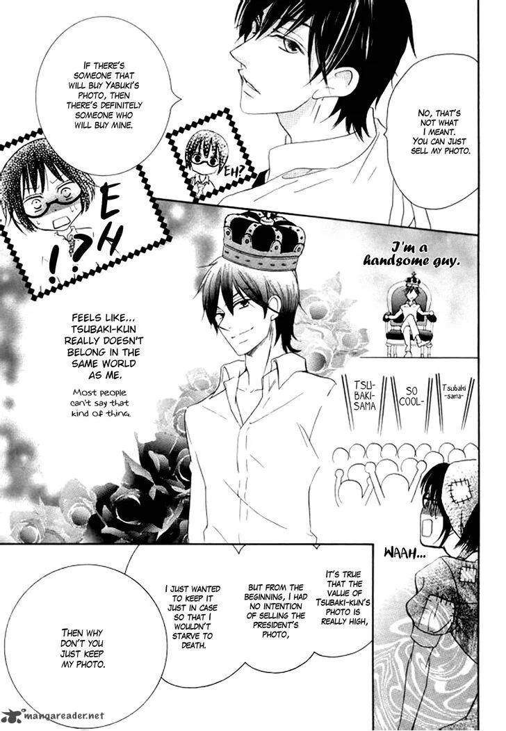 Koi dano Ai dano Chapter 22 page 37