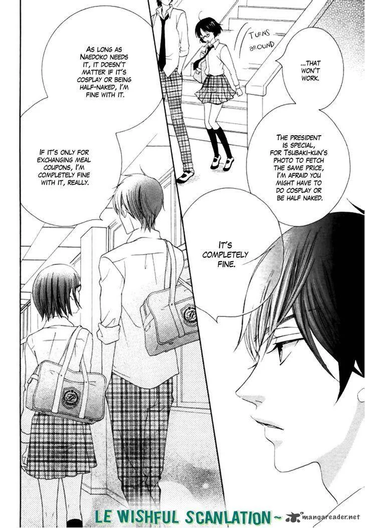 Koi dano Ai dano Chapter 22 page 38