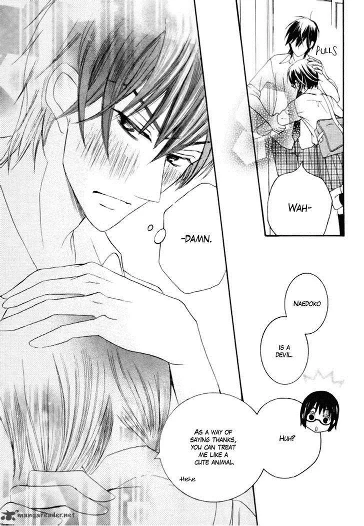 Koi dano Ai dano Chapter 22 page 41