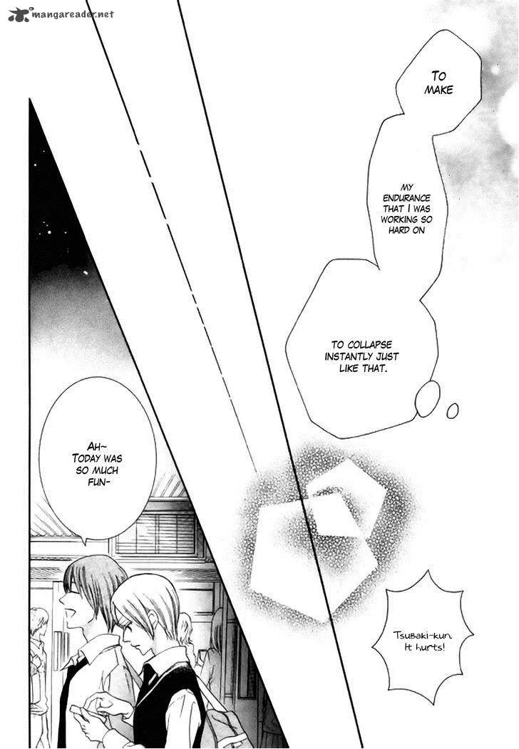 Koi dano Ai dano Chapter 22 page 42