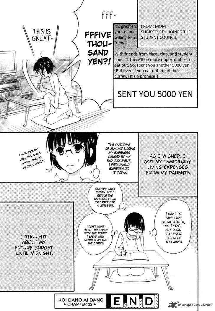 Koi dano Ai dano Chapter 22 page 47