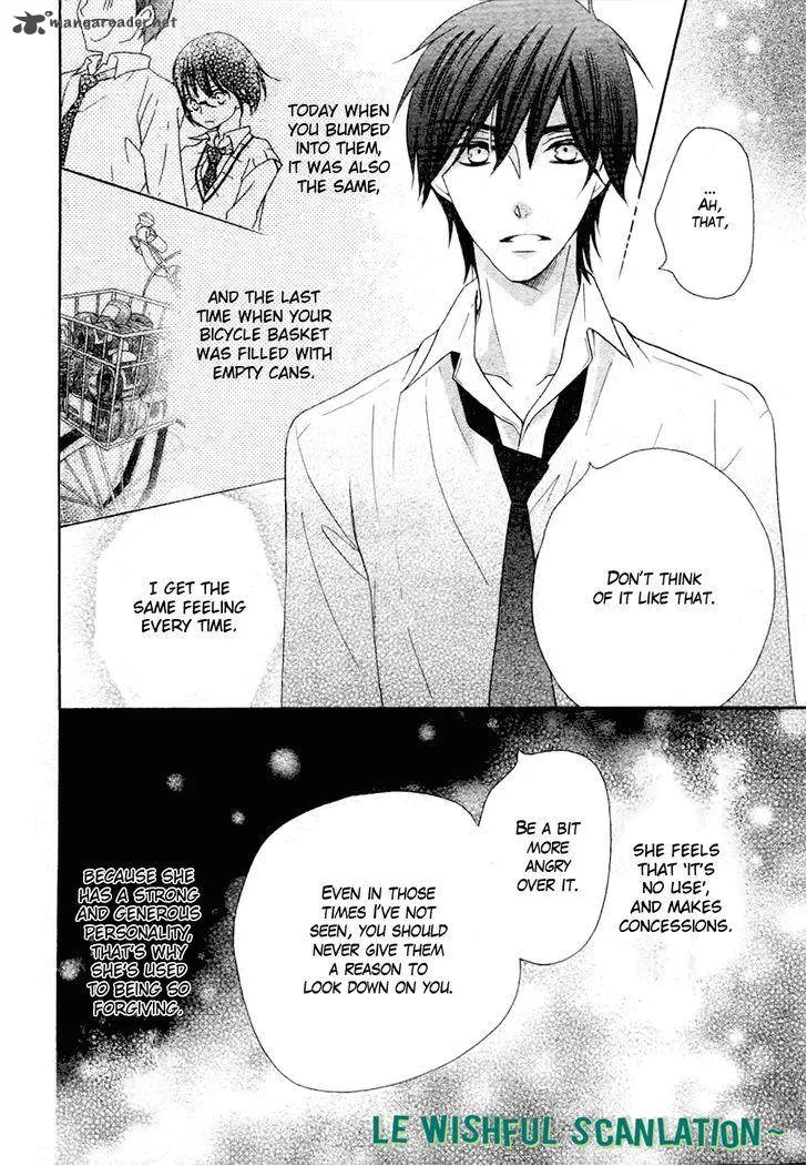 Koi dano Ai dano Chapter 23 page 26