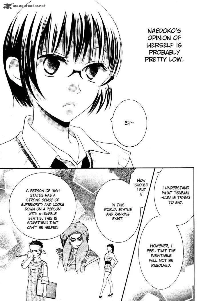 Koi dano Ai dano Chapter 23 page 27